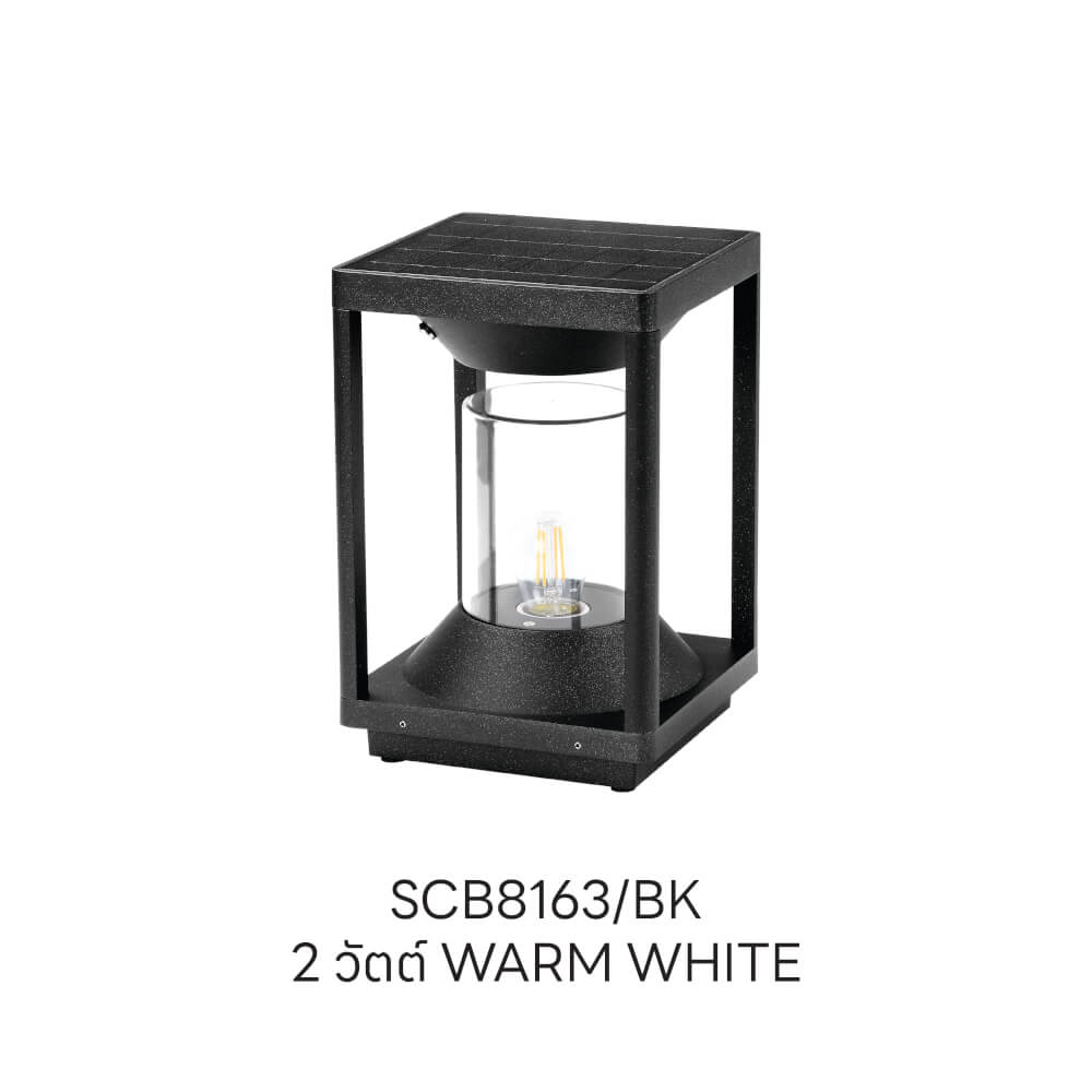 ไฟหัวเสา SOLAR SL LIGHTING SCB8163 2 วัตต์ WARM WHITE สีดำ