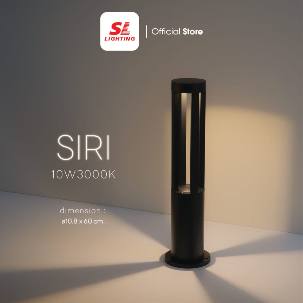 ไฟทางเดิน LED SL LIGHTING SIRI 10 วัตต์ WARM WHITE สีดำ