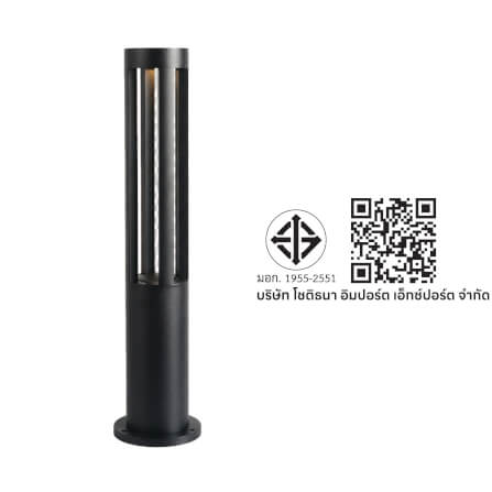 ไฟทางเดิน LED SL LIGHTING SIRI 10 วัตต์ WARM WHITE สีดำ_4