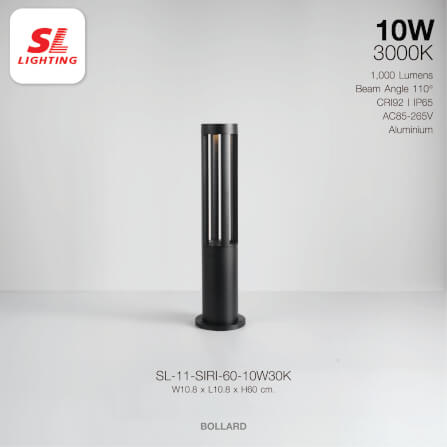 ไฟทางเดิน LED SL LIGHTING SIRI 10 วัตต์ WARM WHITE สีดำ_3
