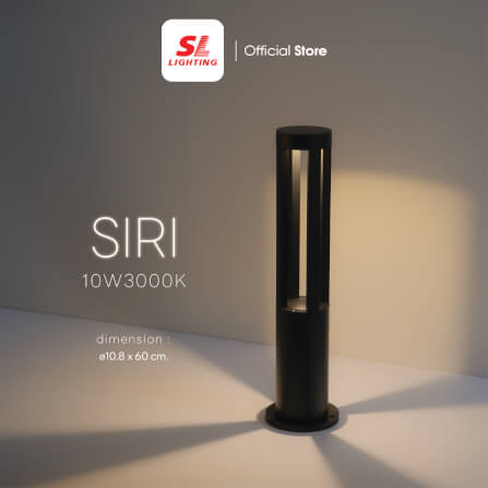 ไฟทางเดิน LED SL LIGHTING SIRI 10 วัตต์ WARM WHITE สีดำ_5