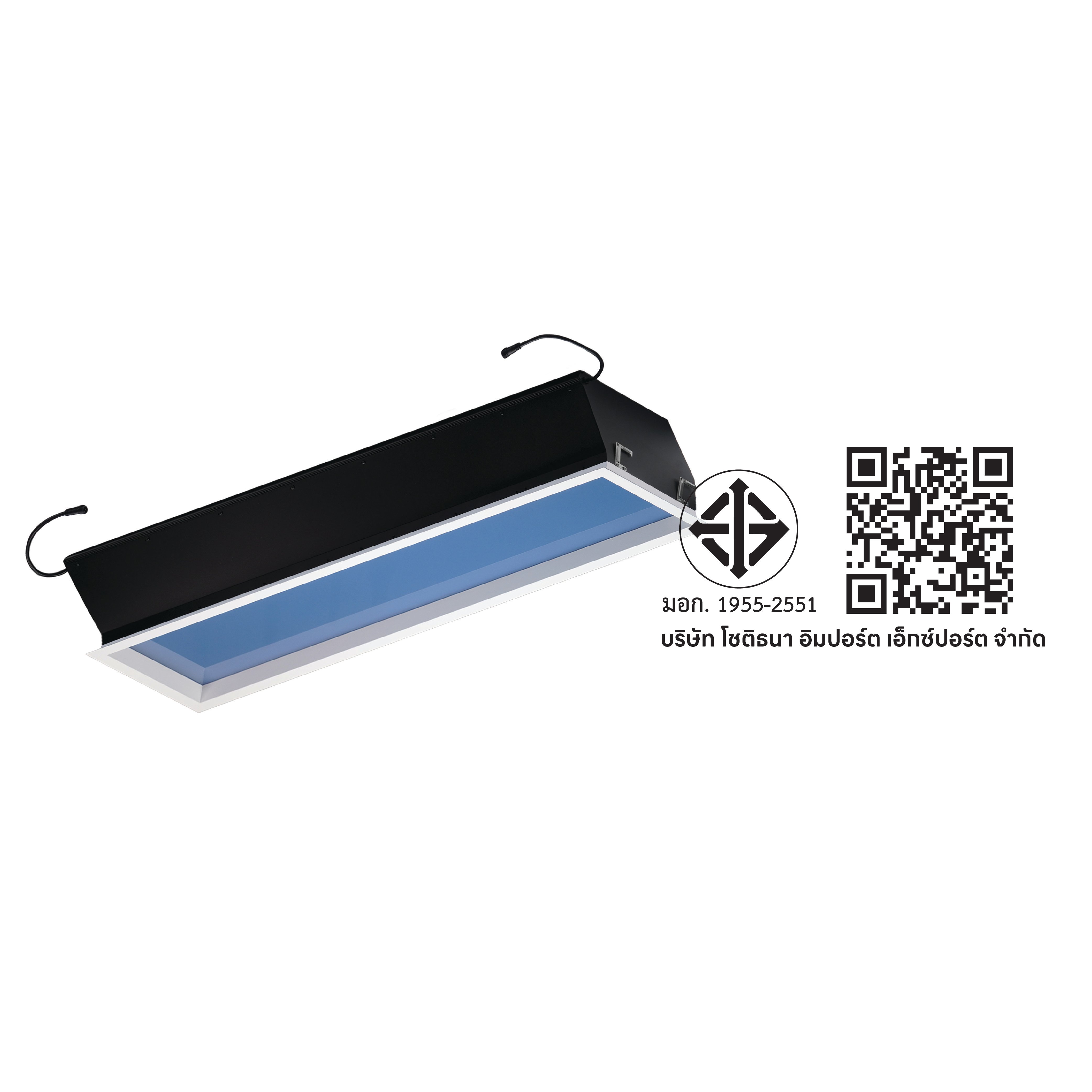 โคมไฟฝังเพดานเสมือนท้องฟ้าจริง SL LIGHTING SKYWA 30x120 ซม. 80W CCT สีขาว_5