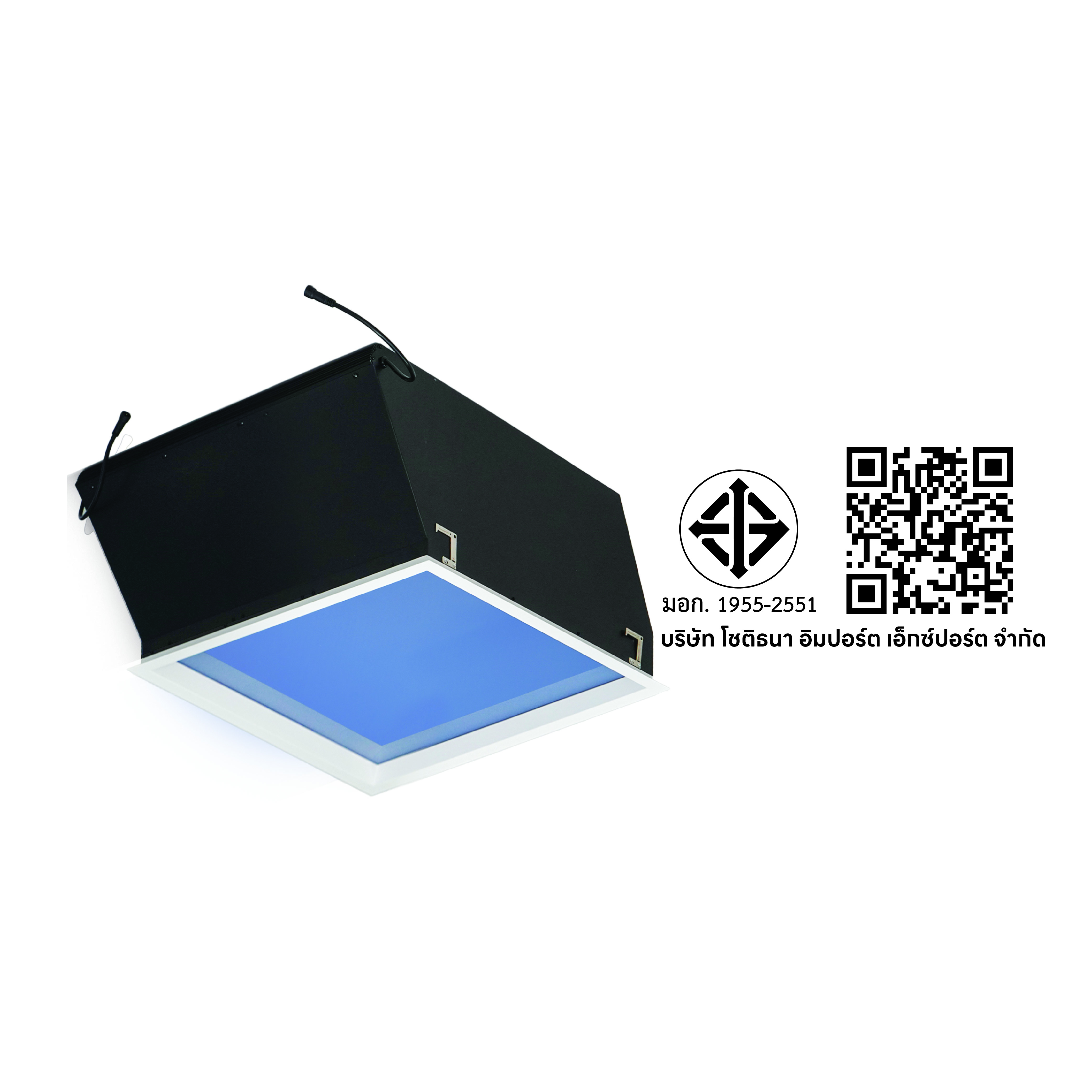 โคมไฟฝังเพดานเสมือนท้องฟ้าจริง SL LIGHTING SKYWA 60x60 ซม. 80W CCT สีขาว