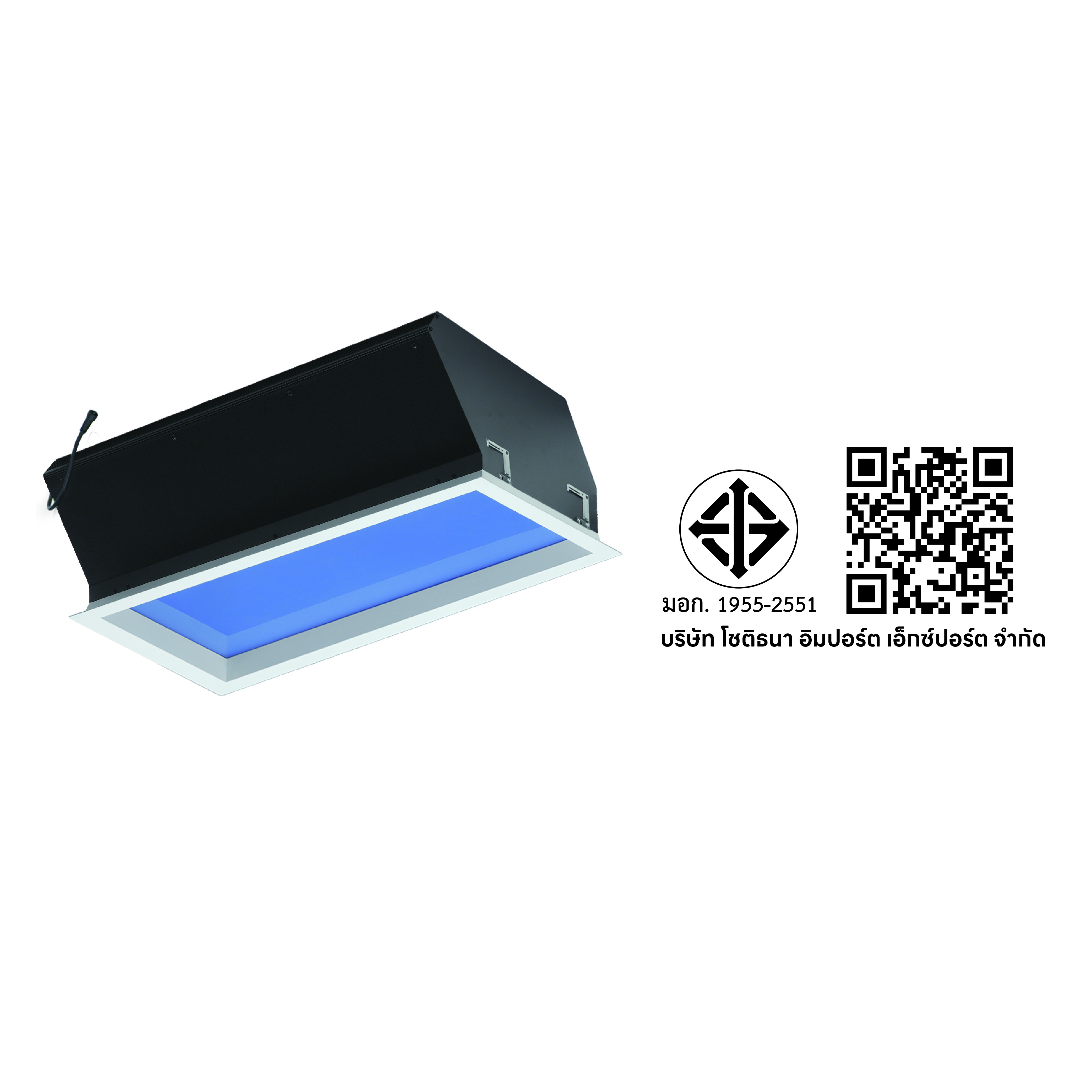 โคมไฟฝังเพดานเสมือนท้องฟ้าจริง SL LIGHTING SKYWA 30x60 ซม. 40W CCT สีขาว