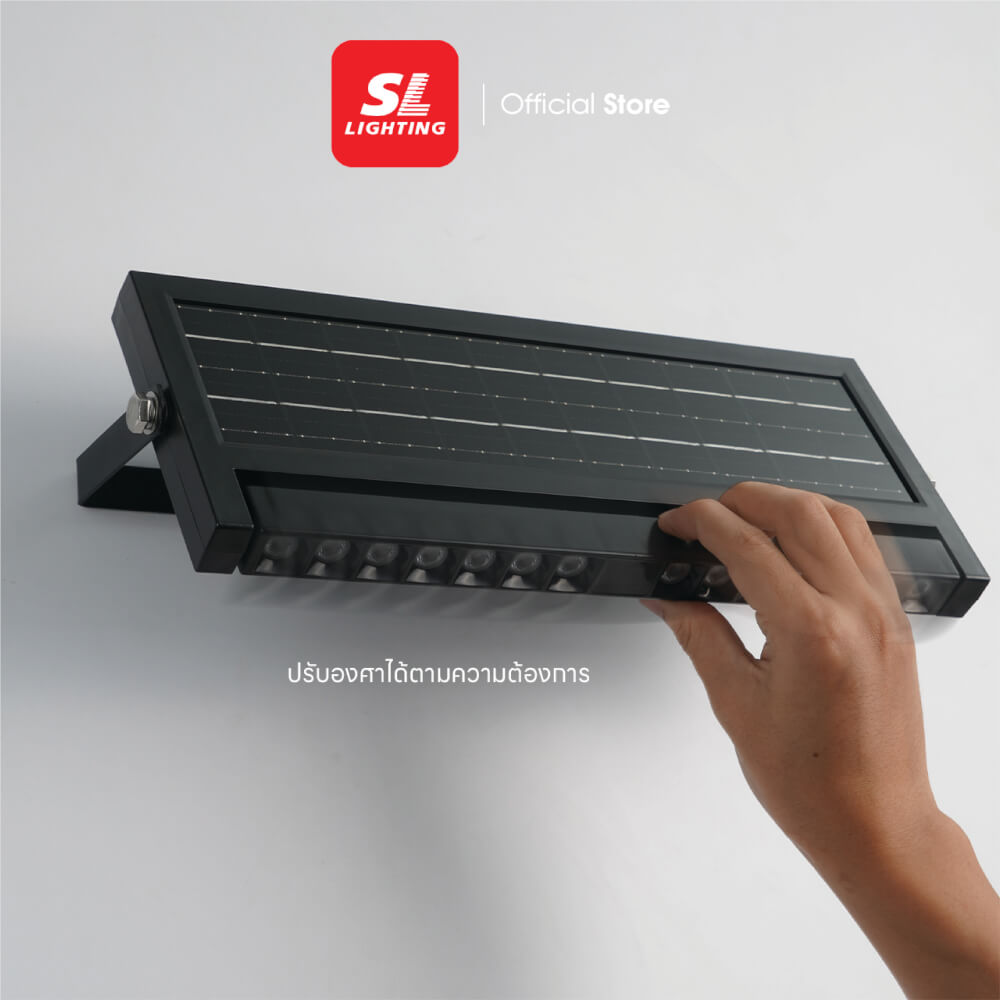 ไฟผนังภายนอก SOLAR SL LIGHTING GRILL 18 วัตต์ WHITE/COOL WHITE/DAY LIGHT สีดำ