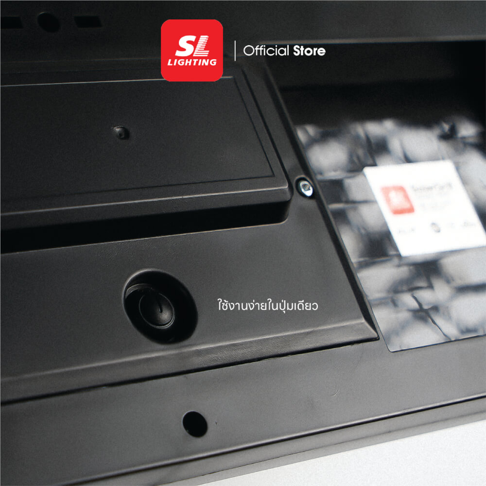 ไฟผนังภายนอก SOLAR SL LIGHTING GRILL 18 วัตต์ WHITE/COOL WHITE/DAY LIGHT สีดำ