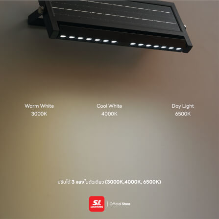 ไฟผนังภายนอก SOLAR SL LIGHTING GRILL 18 วัตต์ WHITE/COOL WHITE/DAY LIGHT สีดำ_3
