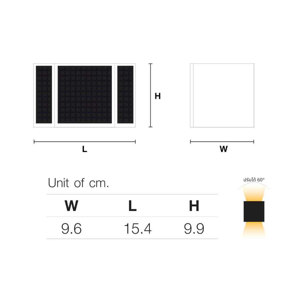 ไฟผนังภายนอก SOLAR SL LIGHTING ALLSQ 2 วัตต์ WARM WHITE สีดำ_3