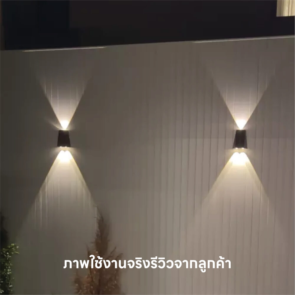 ไฟผนังภายนอก SOLAR SL LIGHTING TRI 3 วัตต์ WARM WHITE สีดำ_5