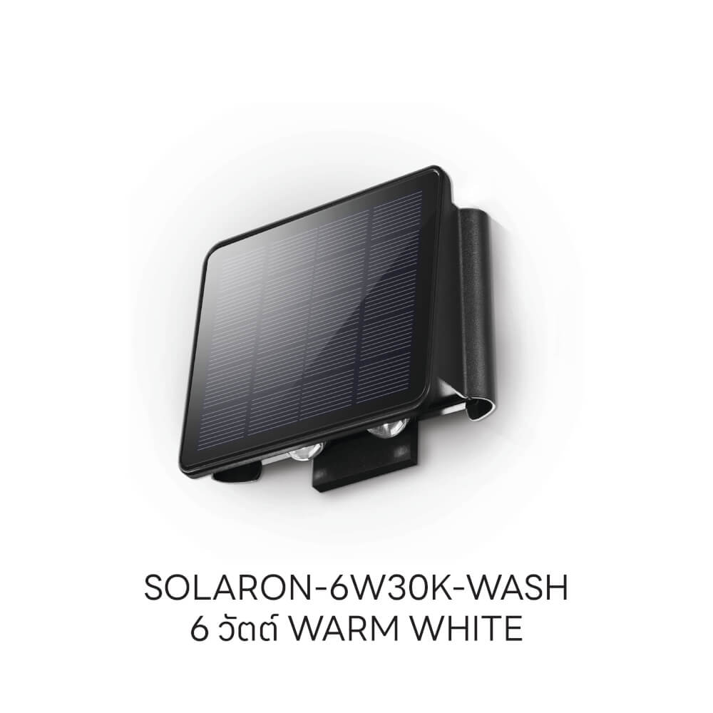 ไฟผนังภายนอก SOLAR SL LIGHTING WASH 6 วัตต์ WARM WHITE สีดำ_2
