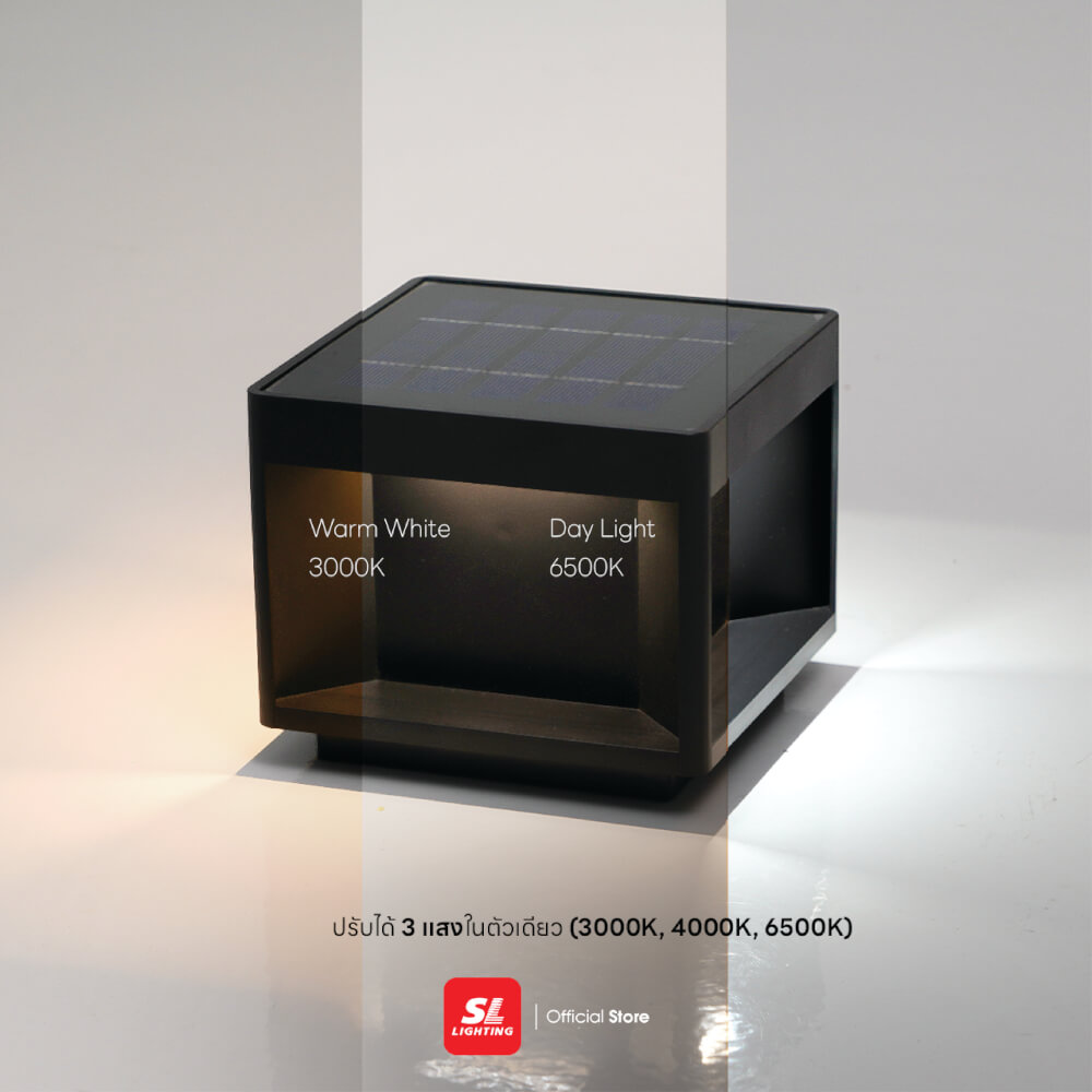 ไฟหัวเสา SOLAR SL LIGHTING 15 วัตต์ WARM WHITE/COOL WHITE/DAY LIGHT สีดำ