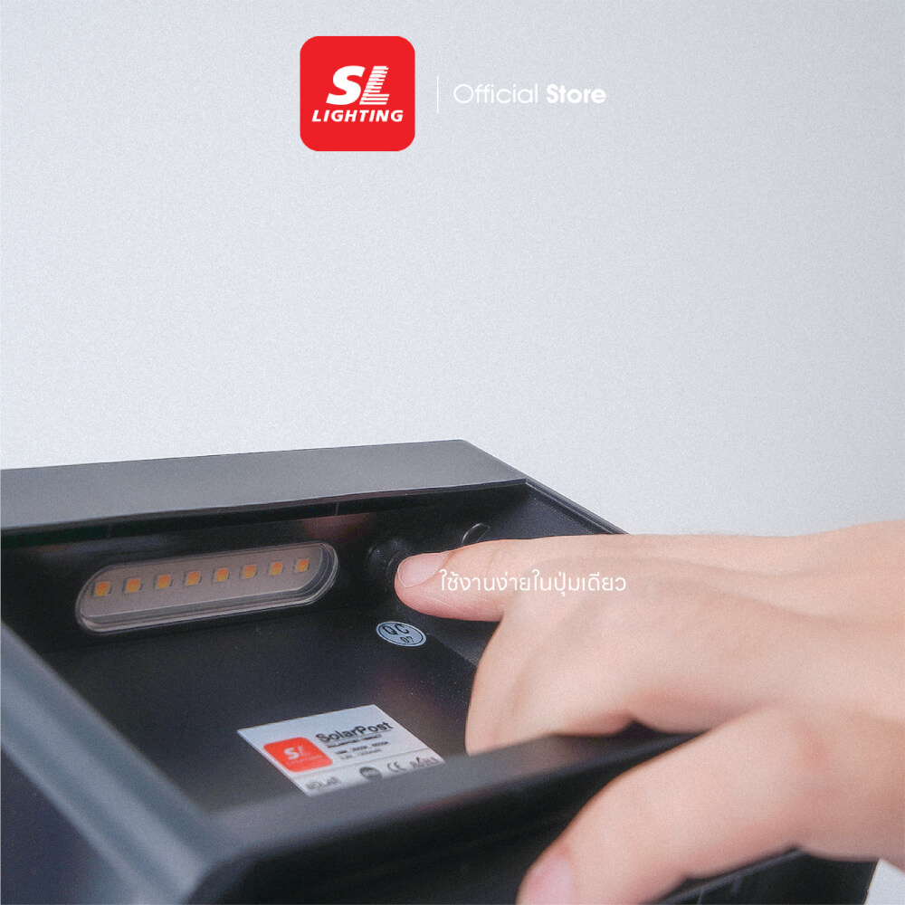 ไฟหัวเสา SOLAR SL LIGHTING 15 วัตต์ WARM WHITE/COOL WHITE/DAY LIGHT สีดำ