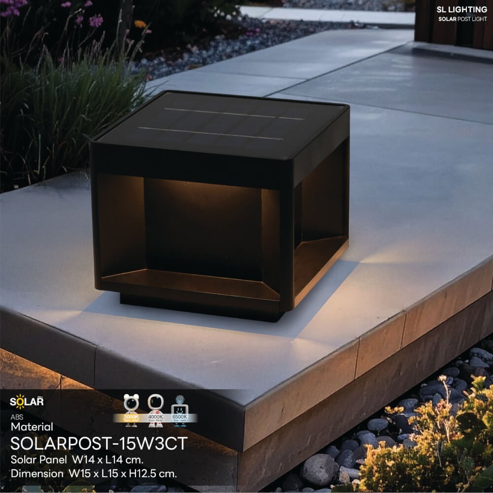 ไฟหัวเสา SOLAR SL LIGHTING 15 วัตต์ WARM WHITE/COOL WHITE/DAY LIGHT สีดำ