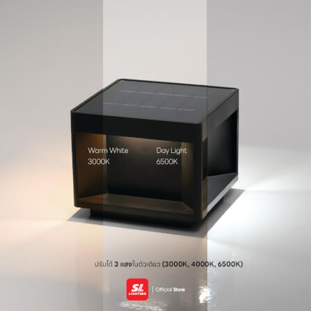 ไฟหัวเสา SOLAR SL LIGHTING 15 วัตต์ WARM WHITE/COOL WHITE/DAY LIGHT สีดำ_4