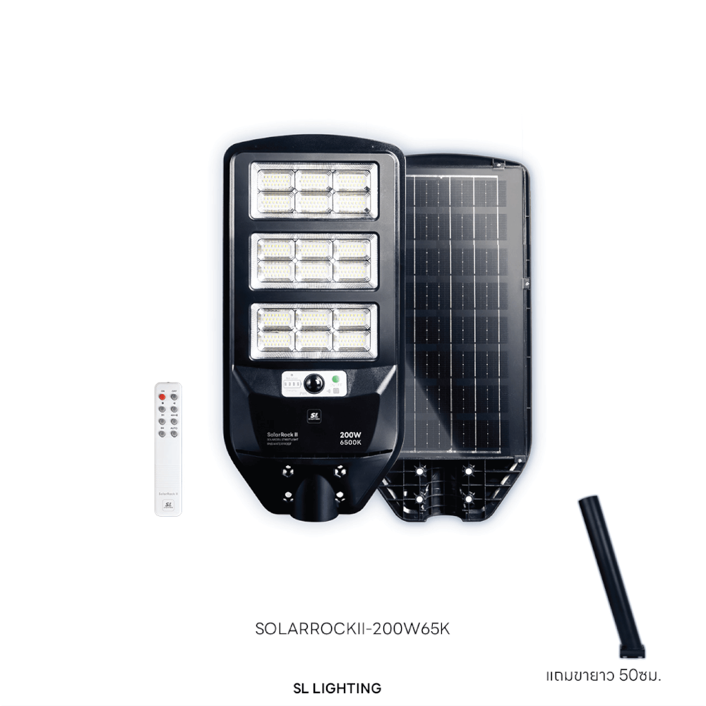 ไฟถนน SOLAR SL LIGHTING SOLARROCKII 200 วัตต์ DAYLIGHT สีดำ