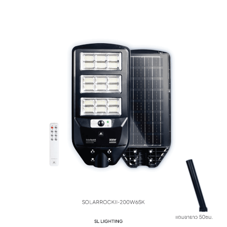 ไฟถนน SOLAR SL LIGHTING SOLARROCKII 200 วัตต์ DAYLIGHT สีดำ_1