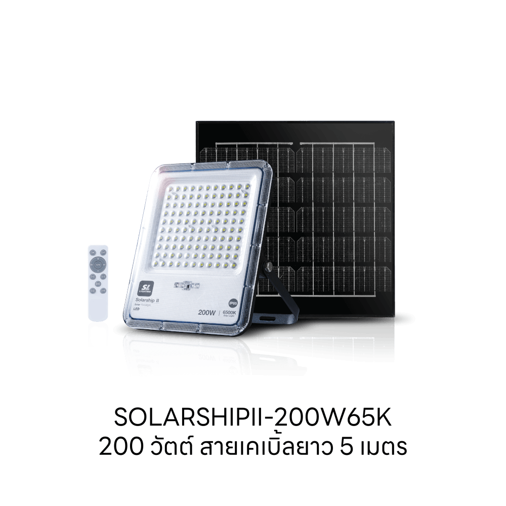 สปอตไลท์ SOLAR SL LIGHTING SOLARSHIPII 200 วัตต์ DAYLIGHT สีดำ_1