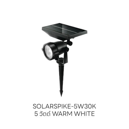 ไฟส่องต้นไม้ SOLAR SL LIGHTING 5 วัตต์ WARM WHITE สีดำ_2