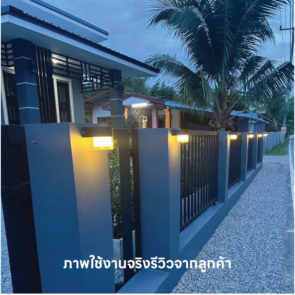 ไฟผนังภายนอก SOLAR SL LIGHTING RPC 2 วัตต์ WARM WHITE/DAY LIGHT ทรงกลม สีดำ