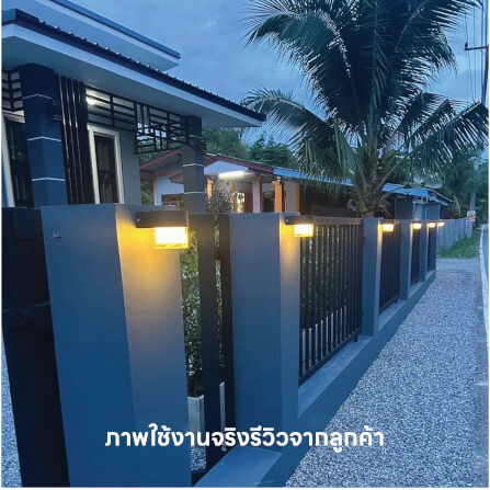 ไฟผนังภายนอก SOLAR SL LIGHTING RPC 2 วัตต์ WARM WHITE/DAY LIGHT ทรงกลม สีดำ_1
