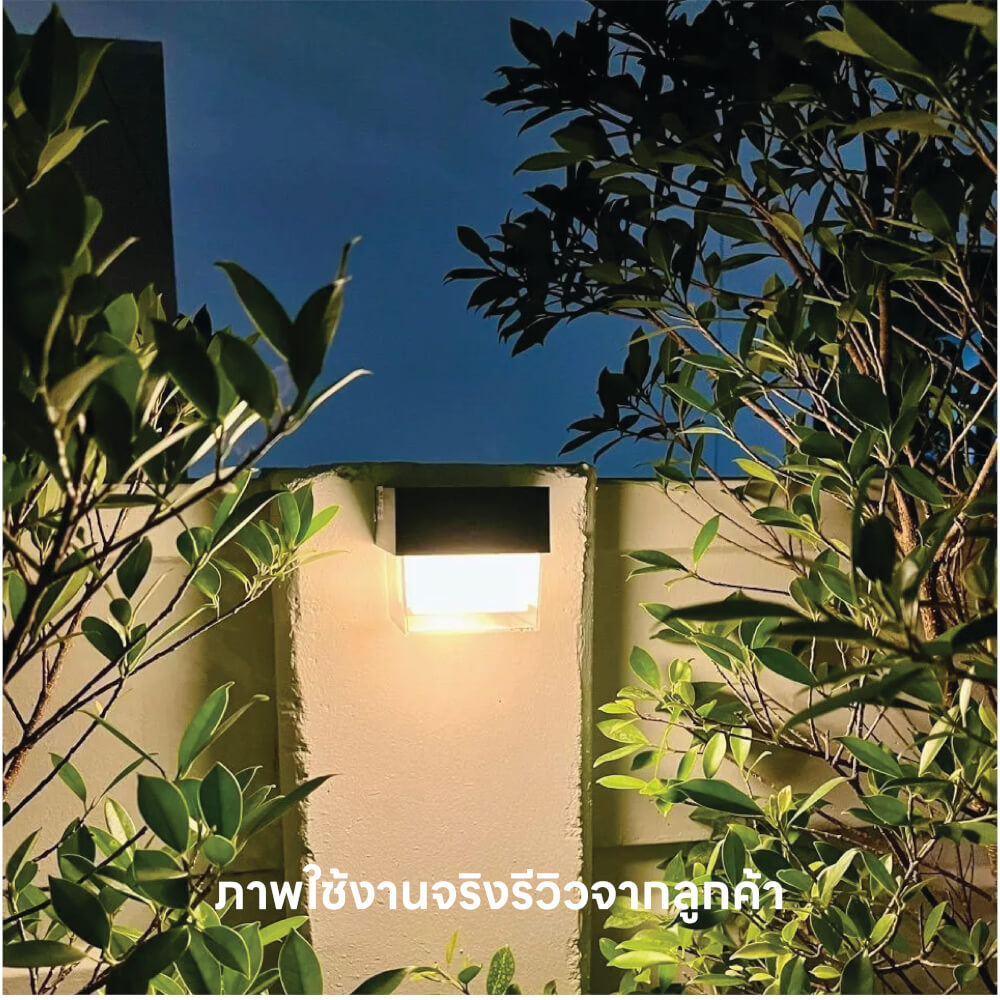 ไฟผนังภายนอก SOLAR SL LIGHTING SQPC 2 วัตต์ WARM WHITE/DAY LIGHT ทรงสี่เหลี่ยม สีดำ_1
