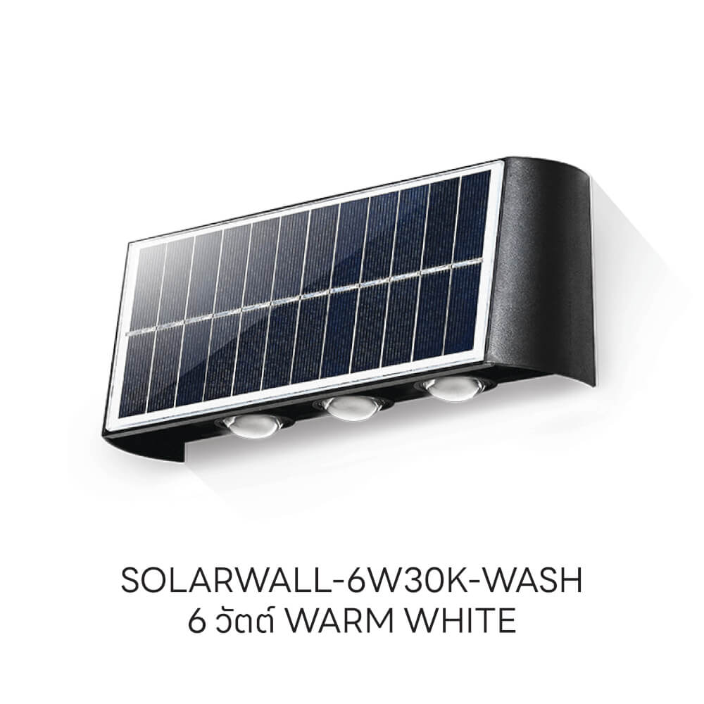 ไฟผนังภายนอก SOLAR SL LIGHTING WASH 6 วัตต์ WARM WHITE สีดำ_5