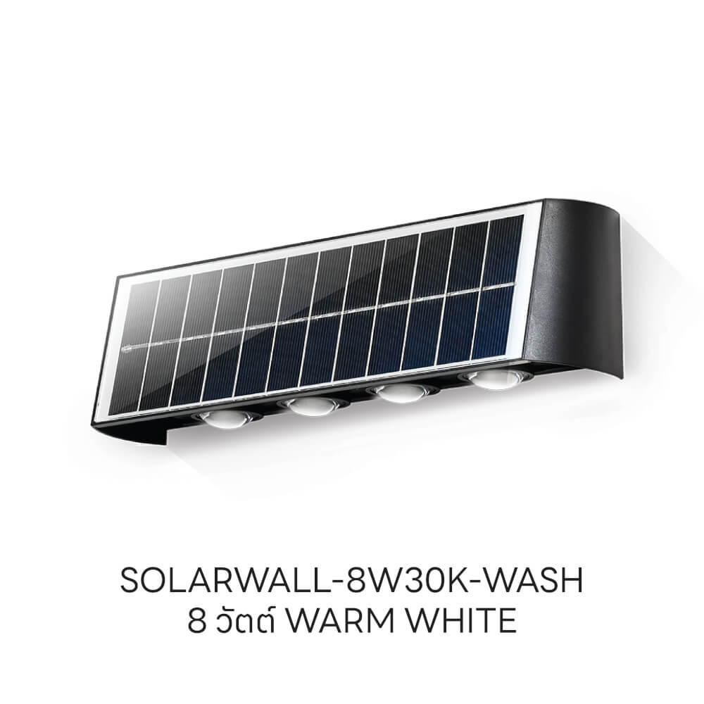 ไฟผนังภายนอก SOLAR SL LIGHTING WASH 8 วัตต์ WARM WHITE สีดำ_5