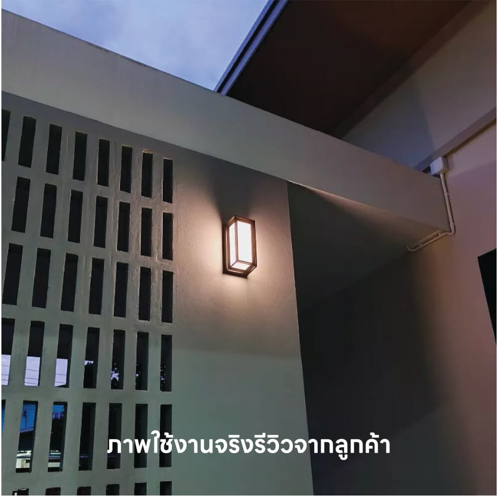 ไฟผนังภายนอก SOLAR SL LIGHTING RE1 8 วัตต์ WARM WHITE/COOL WHITE/DAY LIGHT สีดำ_1