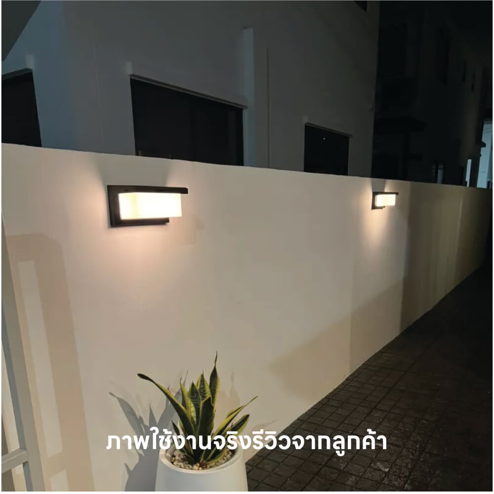 ไฟผนังภายนอก SOLAR SL LIGHTING RE2 8 วัตต์ WARM WHITE/COOL WHITE/DAY LIGHT สีดำ_1