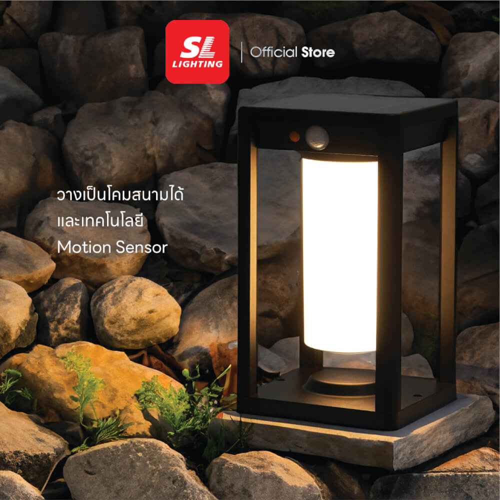 ไฟผนังภายนอก SOLAR SL LIGHTING P10W 10 วัตต์ WARM WHITE/COOL WHITE/DAY LIGHT สีดำ