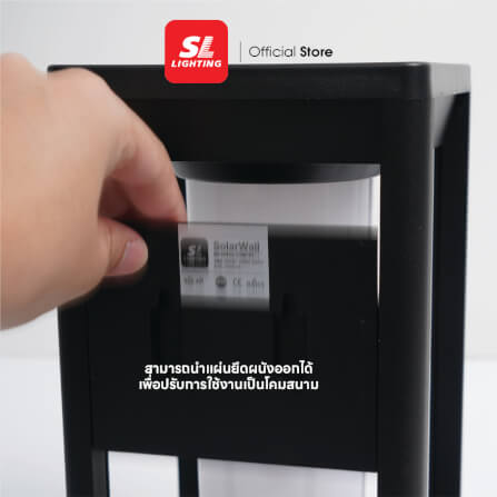 ไฟผนังภายนอก SOLAR SL LIGHTING P10W 10 วัตต์ WARM WHITE/COOL WHITE/DAY LIGHT สีดำ_4