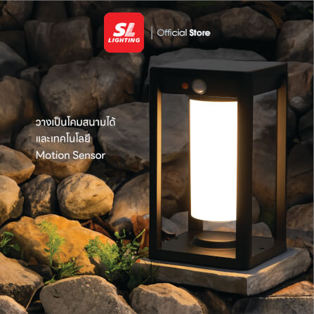 ไฟผนังภายนอก SOLAR SL LIGHTING P10W 10 วัตต์ WARM WHITE/COOL WHITE/DAY LIGHT สีดำ_3