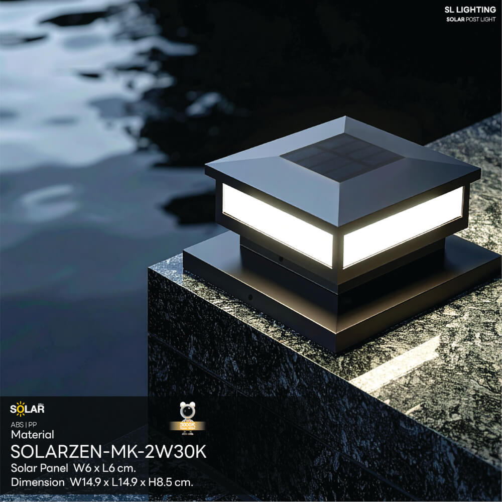 ไฟหัวเสา SOLAR SL LIGHTING SOLARZEN 2 วัตต์ WARM WHITE สีขาวขุ่น