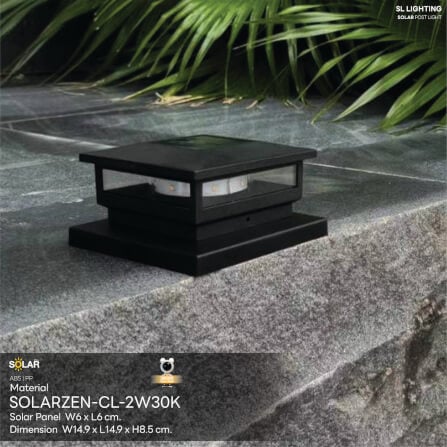ไฟหัวเสา SOLAR SL LIGHTING SOLARZEN 2 วัตต์ WARM WHITE สีใส_4