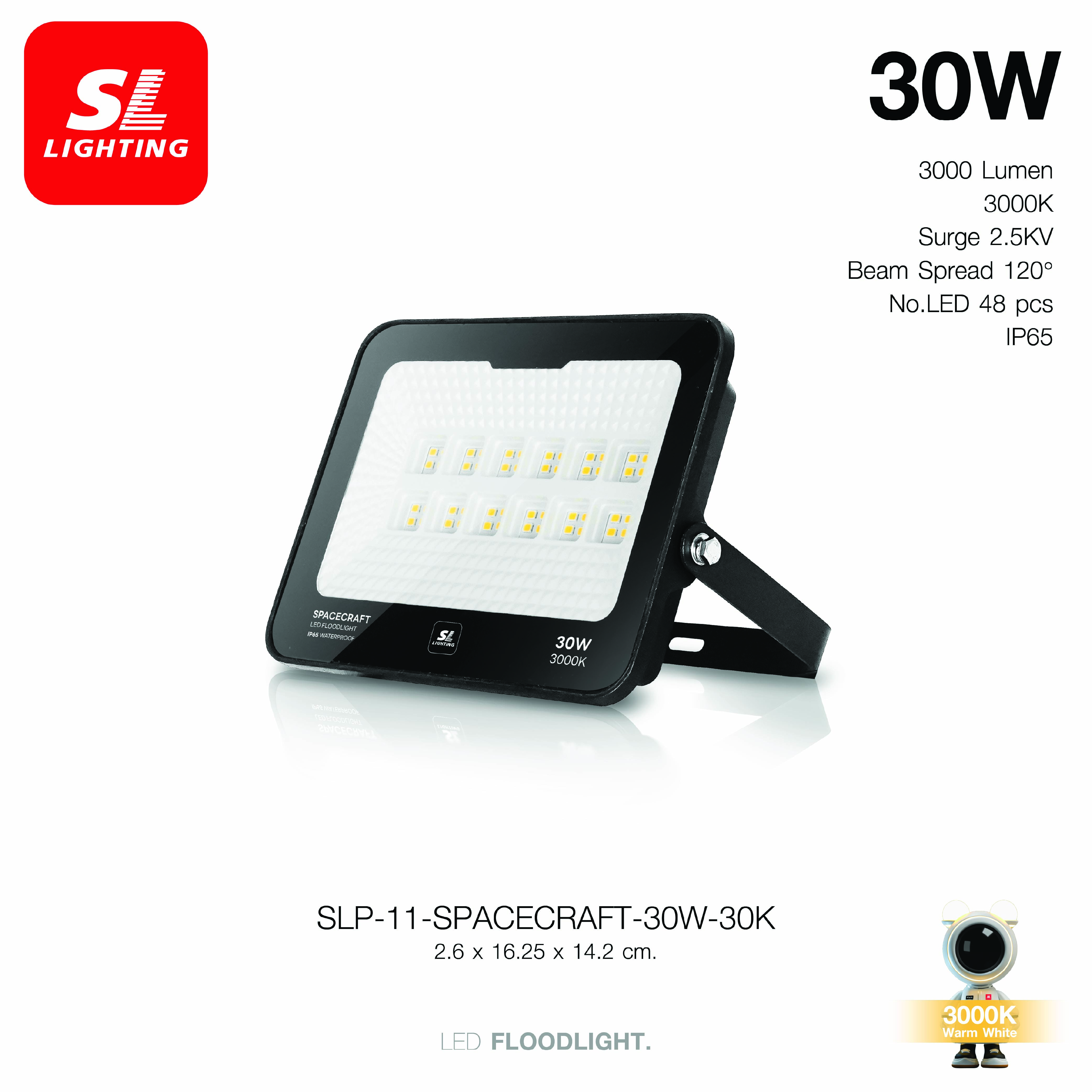 สปอตไลท์ LED SL LIGHTING SPACECRAFT 30 วัตต์ WARM WHITE สีดำ