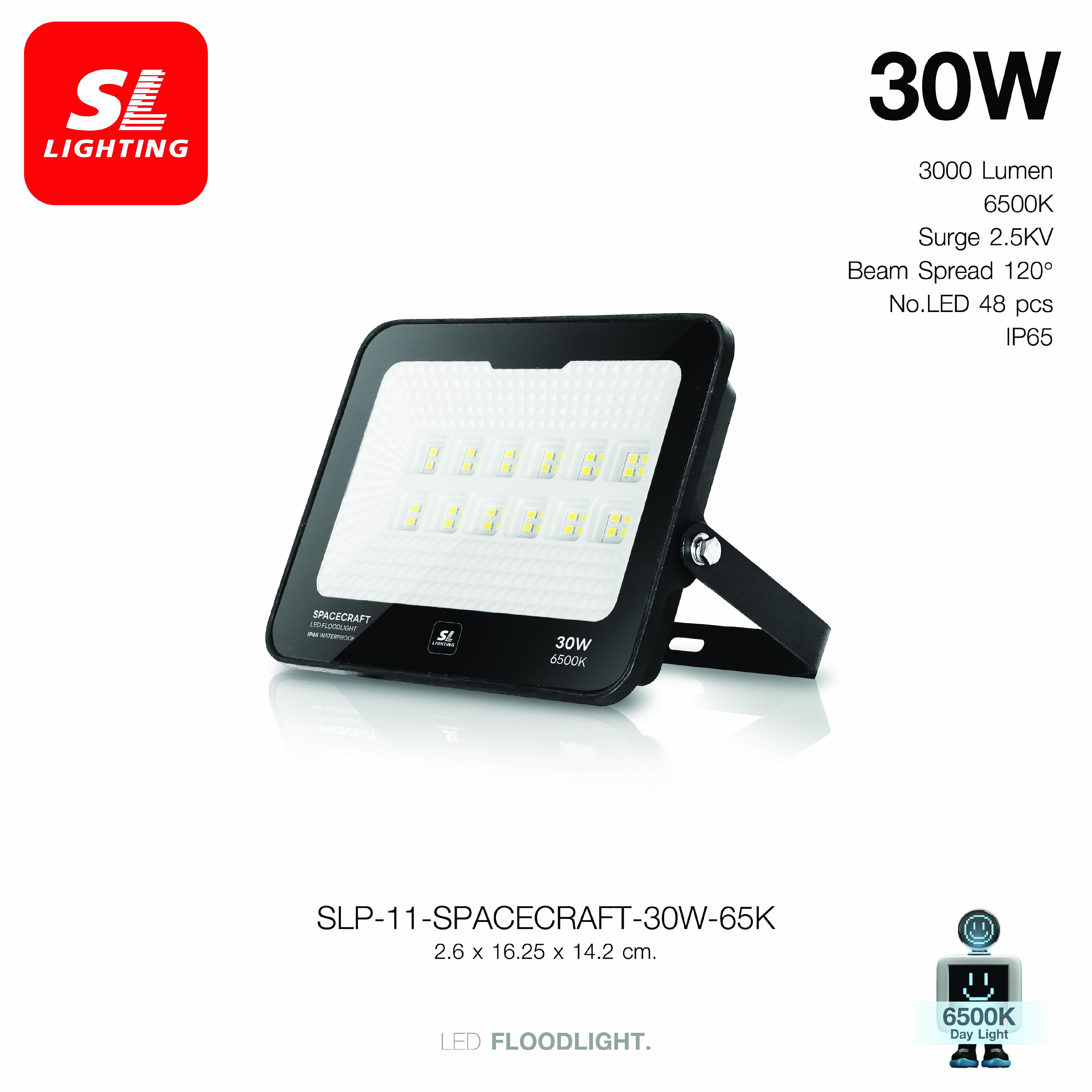 สปอตไลท์ LED SL LIGHTING SPACECRAFT 30 วัตต์ DAYLIGHT สีดำ