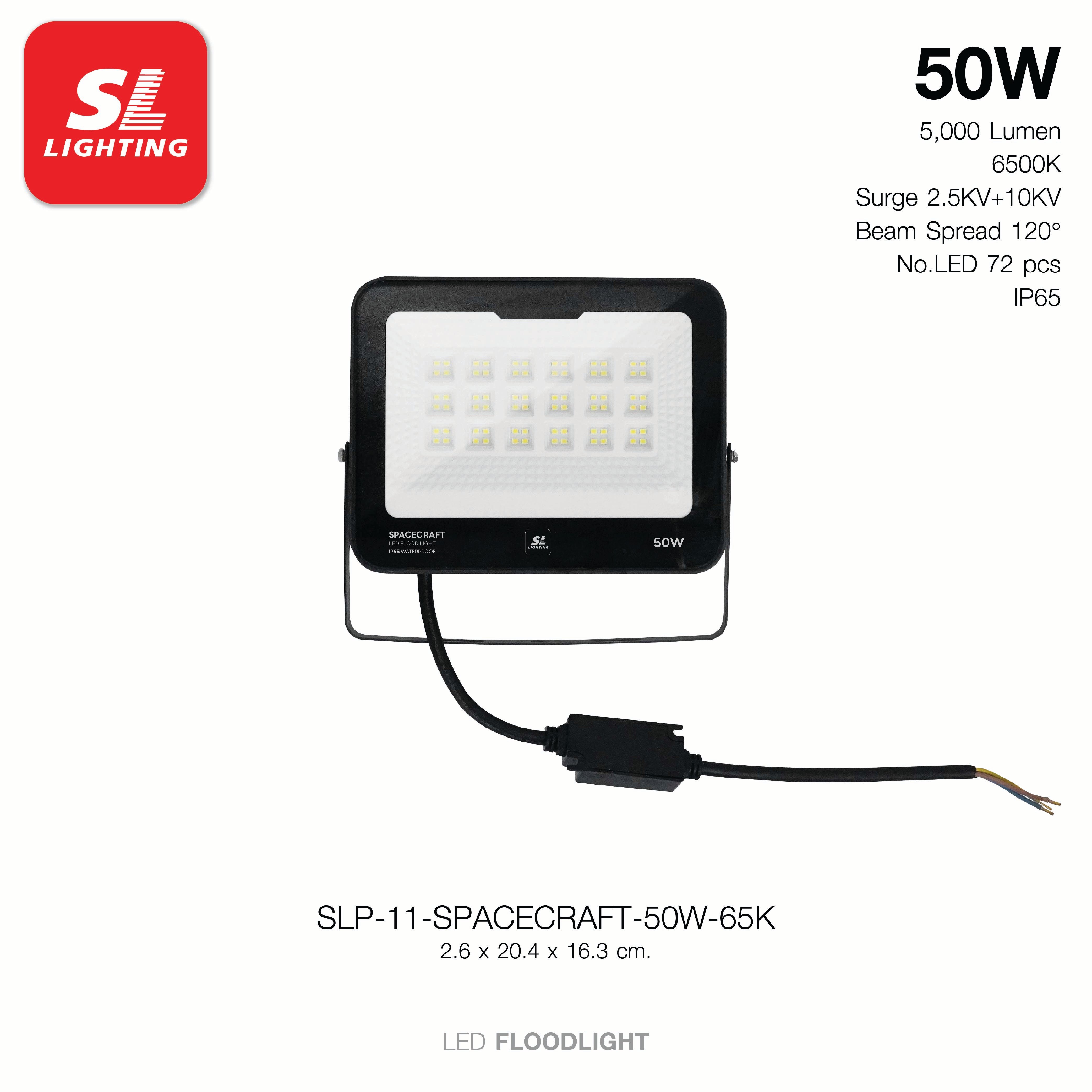 สปอตไลท์ LED SL LIGHTING SPACECRAFT 50 วัตต์ DAYLIGHT สีดำ
