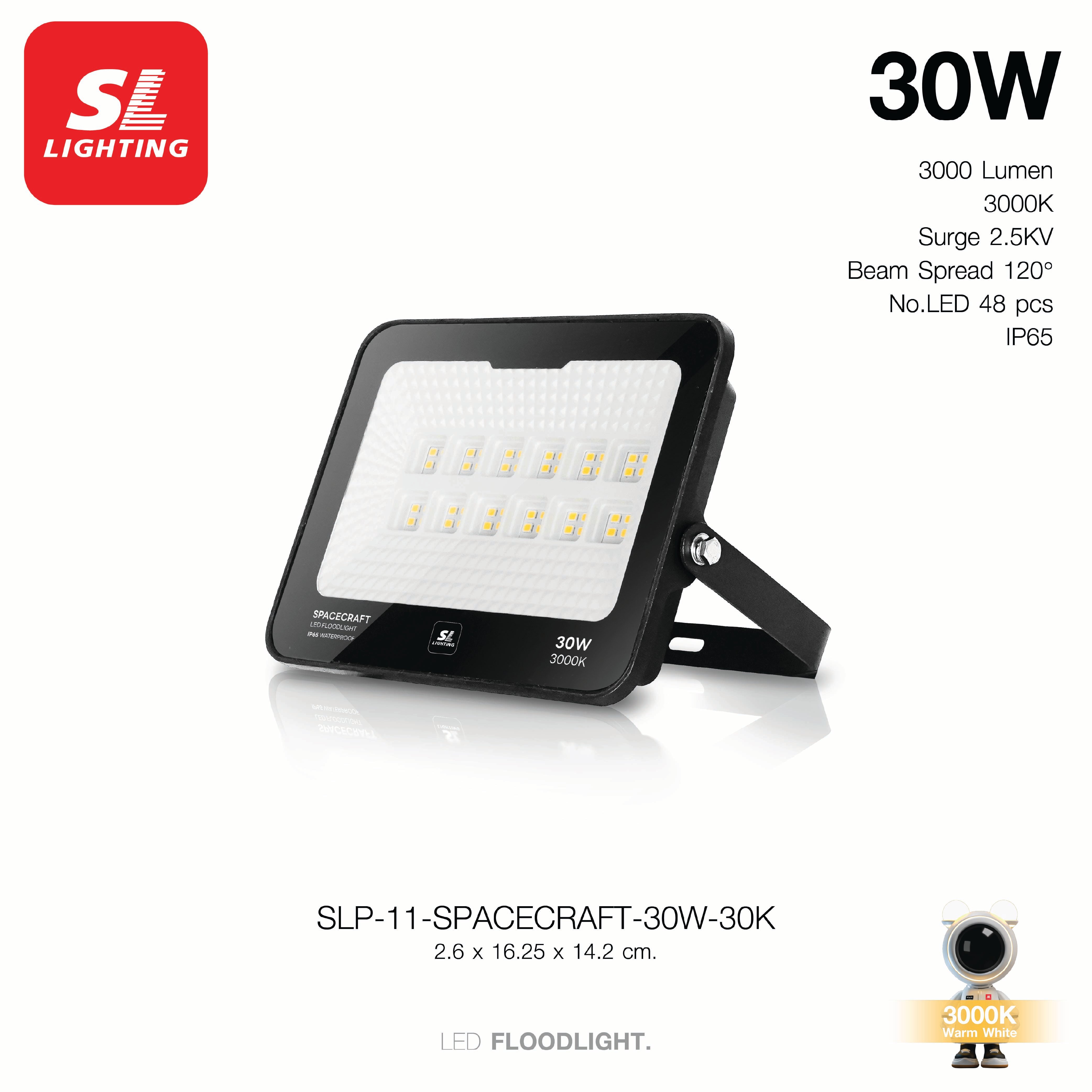 สปอตไลท์ LED SL LIGHTING SPACECRAFT 30 วัตต์ WARM WHITE สีดำ_5