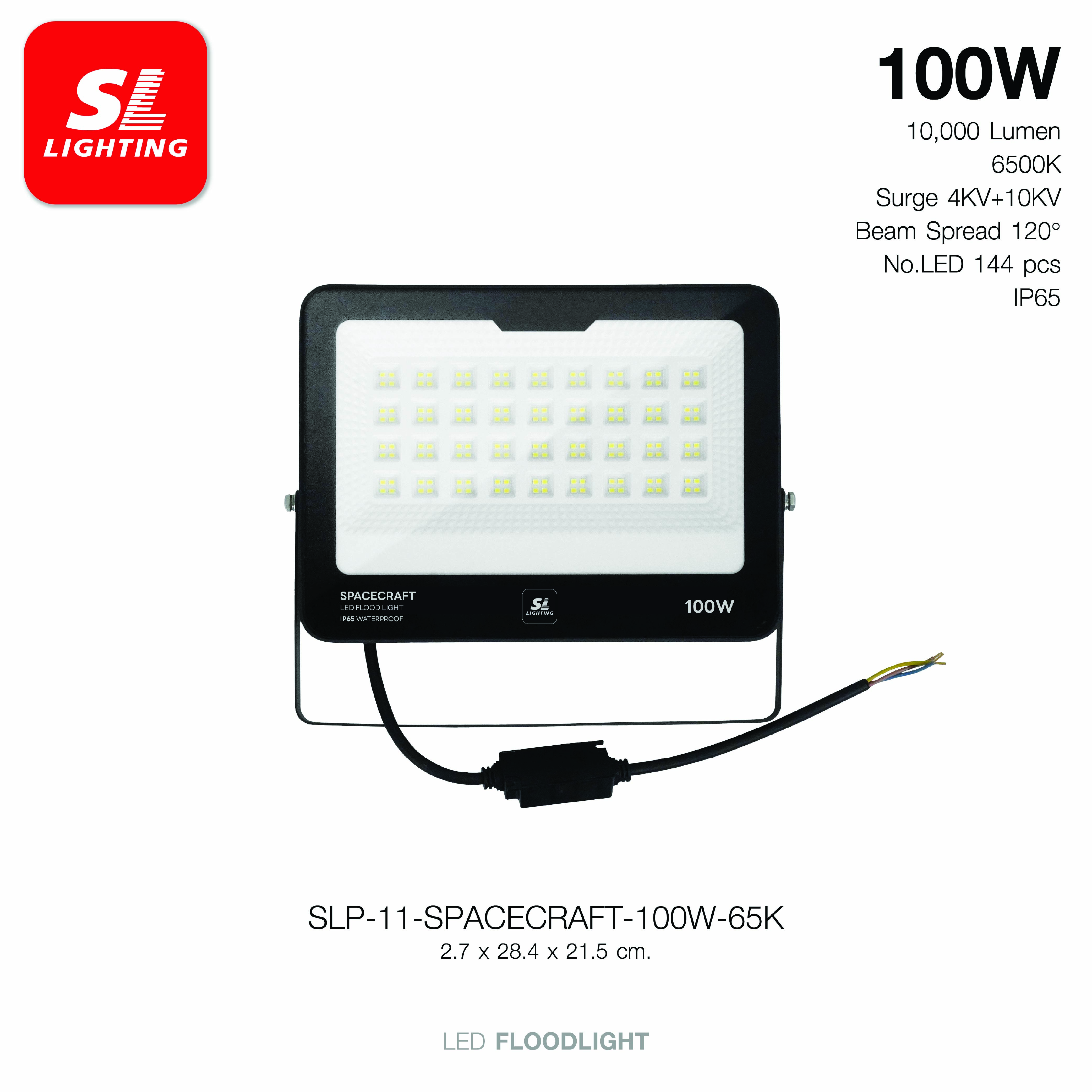 สปอตไลท์ LED SL LIGHTING SPACECRAFT 100 วัตต์ DAYLIGHT สีดำ_5