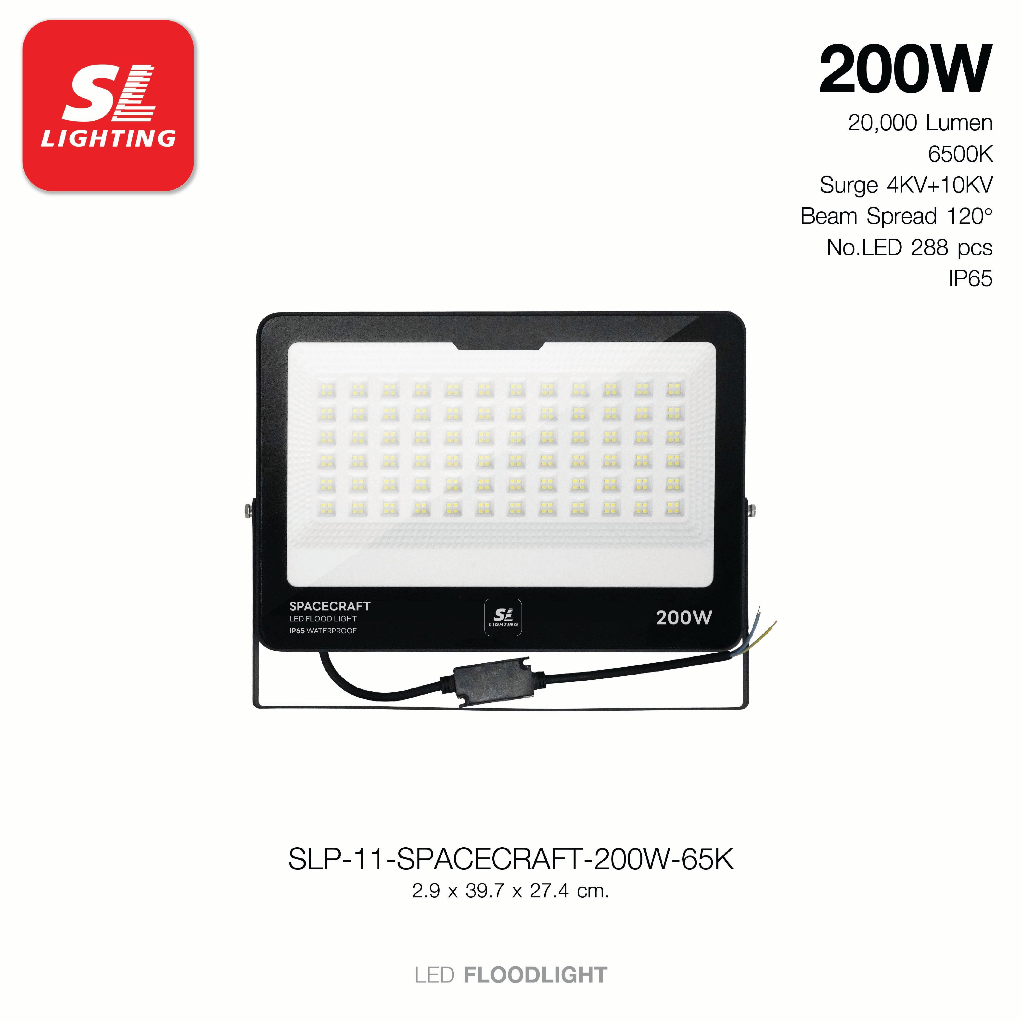 สปอตไลท์ LED SL LIGHTING SPACECRAFT 200 วัตต์ DAYLIGHT สีดำ_5