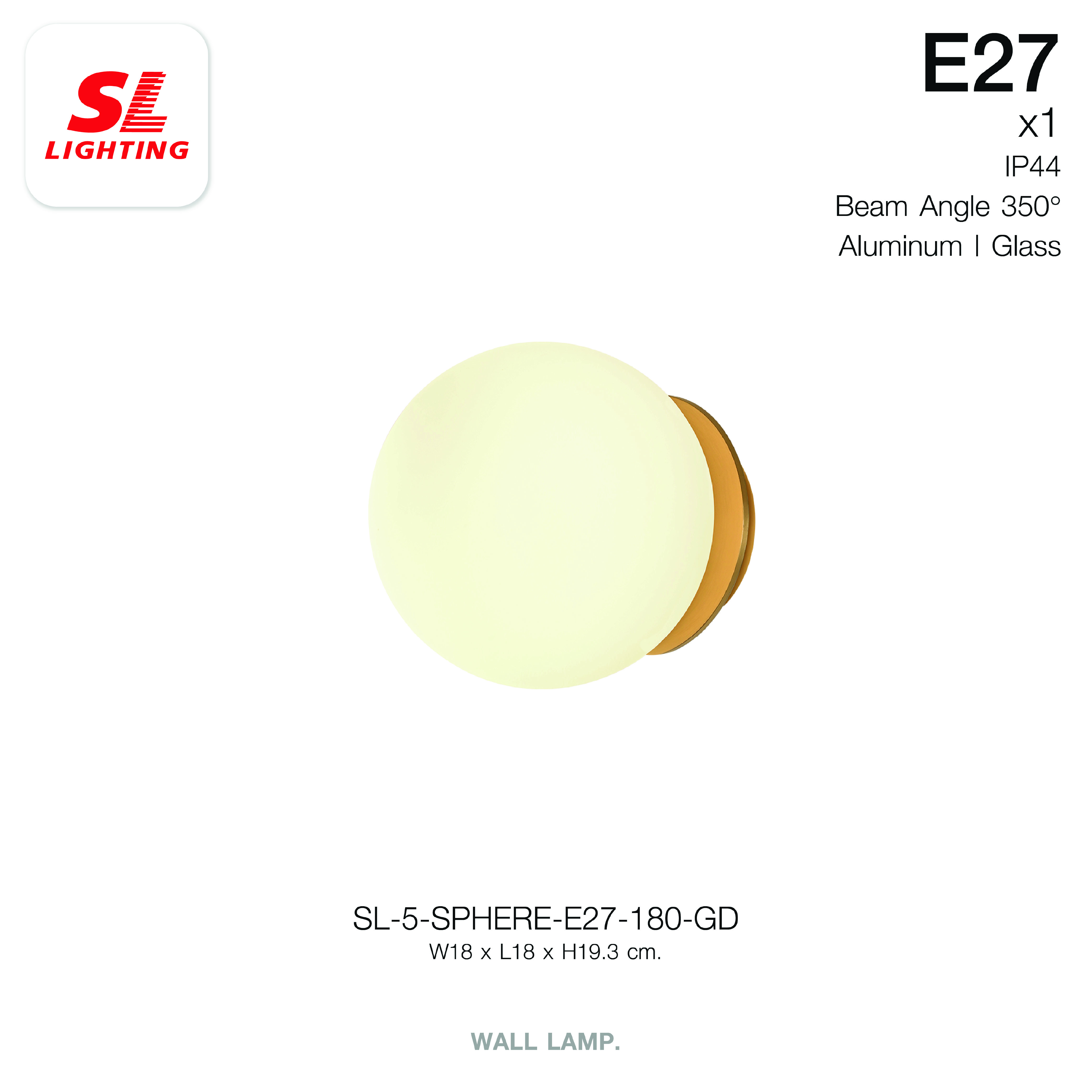 ไฟกิ่งภายใน SL LIGHTING SPHERE E27 18 ซม. สีทอง