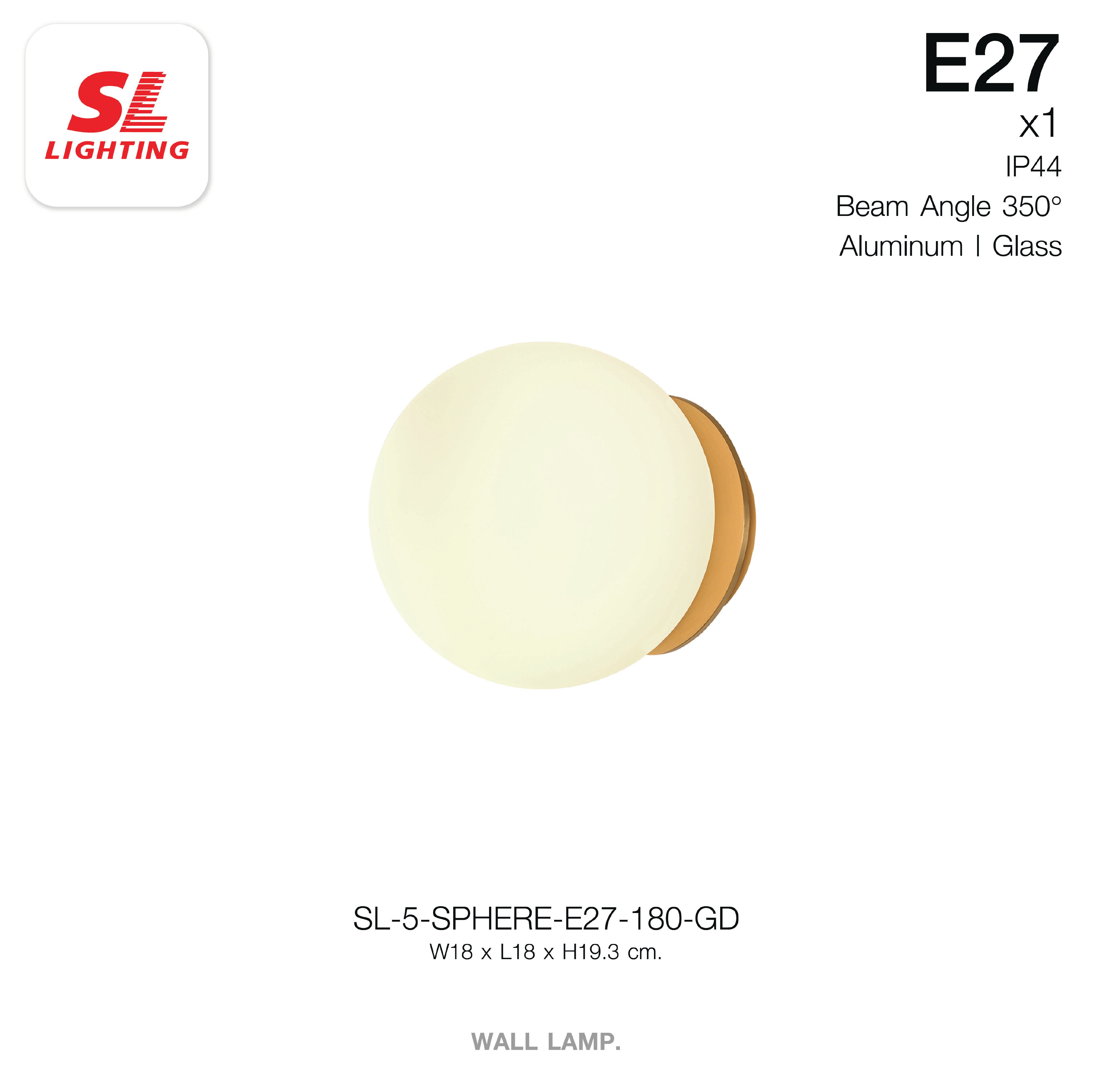 ไฟกิ่งภายใน SL LIGHTING SPHERE E27 18 ซม. สีทอง_5