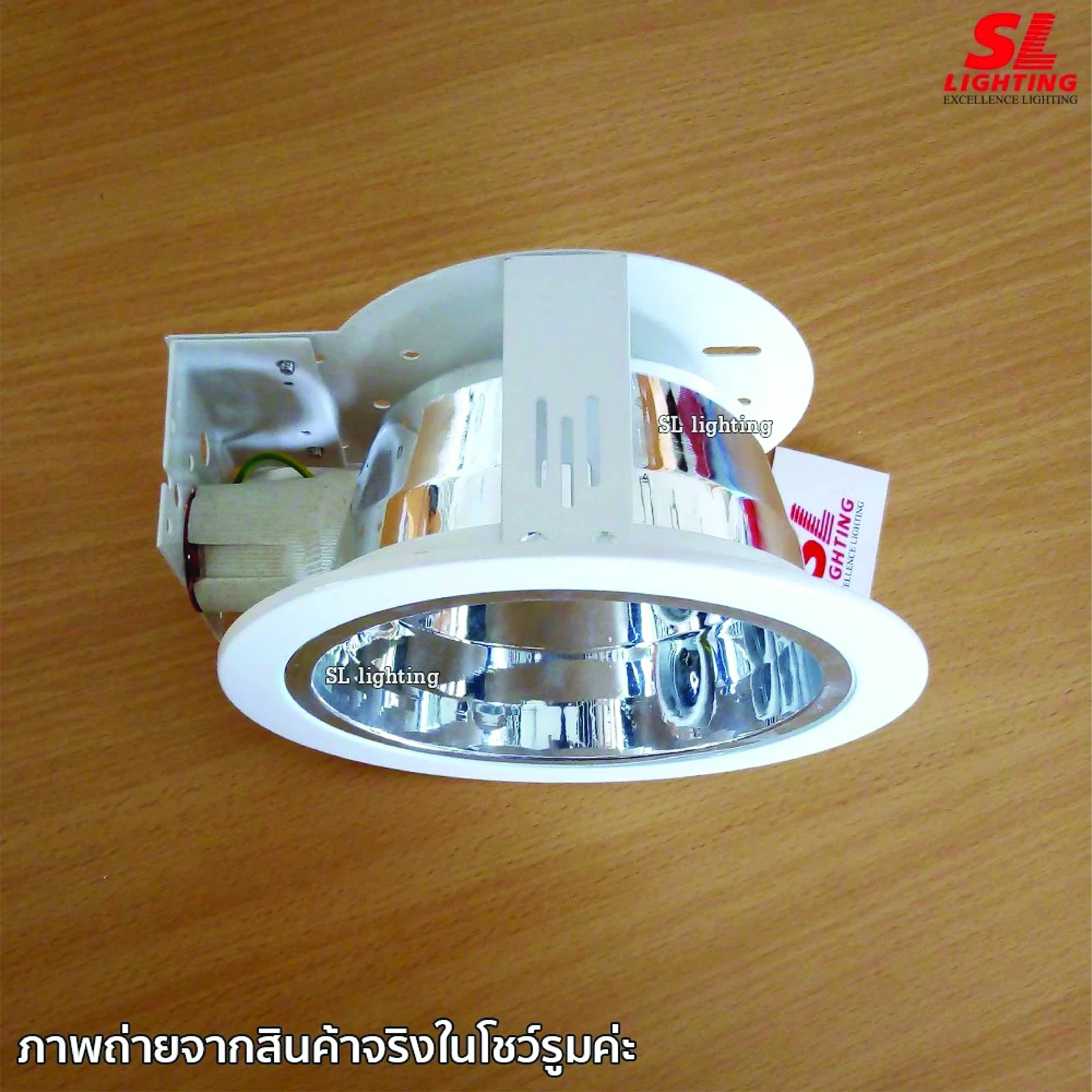 ดาวน์ไลท์ SL LIGHTING 622 E27 กลม สีขาว