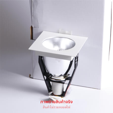 ดาวน์ไลท์ SL LIGHTING 634-1 ทรงสี่เหลี่ยม สีขาว_1