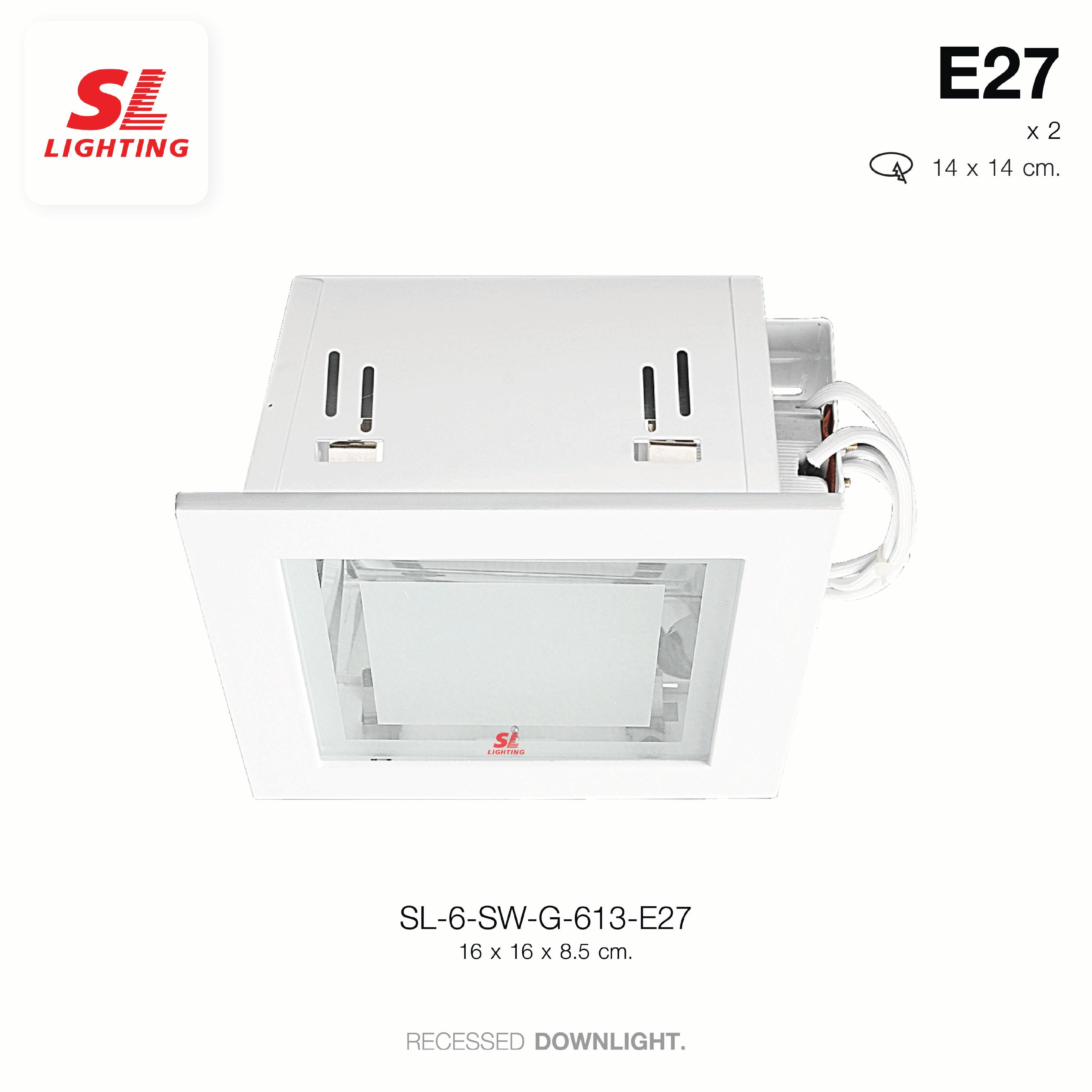 ดาวน์ไลท์ SL LIGHTING 612 E27 กลม สีขาว กระจกฝ้าตรงกลาง 2 ขั้ว