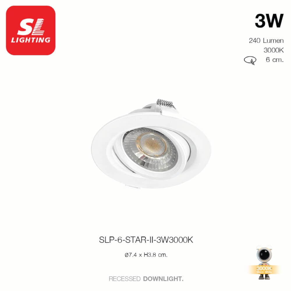 ดาวน์ไลท์ LED SL LIGHTING STAR-II 3 วัตต์ WARM WHITE สีขาว