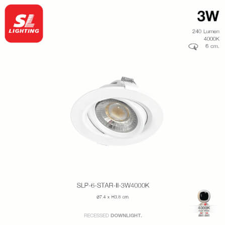 ดาวน์ไลท์ LED SL LIGHTING STAR-II 3 วัตต์ COOL WHITE สีขาว_4