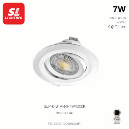 ดาวน์ไลท์ LED SL LIGHTING STAR-II 7 วัตต์ COOL WHITE สีขาว_4