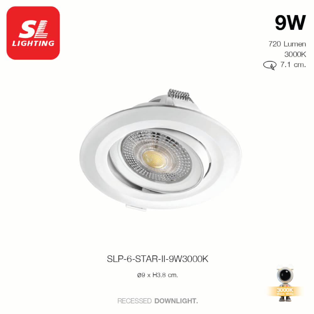 ดาวน์ไลท์ LED SL LIGHTING STAR-II 9 วัตต์ WARM WHITE สีขาว