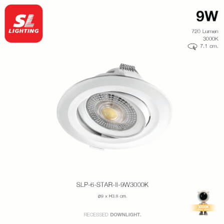 ดาวน์ไลท์ LED SL LIGHTING STAR-II 9 วัตต์ WARM WHITE สีขาว_4